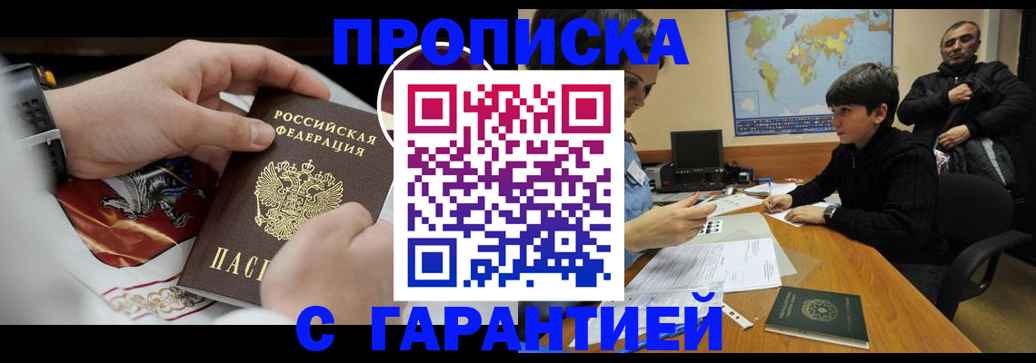 форма 3 в Чернушке